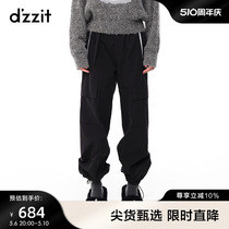 dzzit地素冬季工装风口袋装饰束脚抽绳设计长裤女