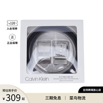 【海外直邮】Calvin Klein/CK男皮带商务休闲双扣送礼腰带礼盒装