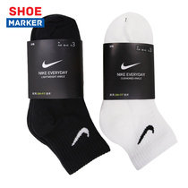 Nike耐克官网袜子男袜春夏季 速干中筒袜低帮篮球精英袜短袜