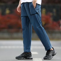 Adidas阿迪达斯牛仔裤男裤2024春季新款蓝色运动裤休闲梭织长裤