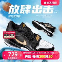 耐克男鞋JORDAN LEGACY AJ312橘黑色复古低帮鞋篮球鞋CD7069-071