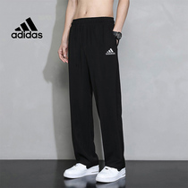 Adidas阿迪达斯官方正品男裤2024春季新款运动裤休闲裤直筒裤长裤