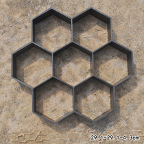 正六边形diy砖模具蜂窝建筑模板地面硬化塑料g板材地面混凝土浇筑