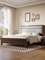 新中式黑胡桃木实木床软靠床1.8m双人床主卧婚床1.5m经济型储物床