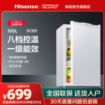 海信100L升单门式小型家用租房宿舍一级节能冷藏嵌入式特价小冰箱