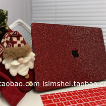 SHELL丨MacBook苹果笔记本Air/Pro13软保护壳M2红色闪粉16/14圣诞