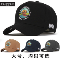 韩国Flipper棒球帽男女春夏硬顶鸭舌帽大号码高顶谢霆锋同款帽子