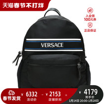 Versace/范思哲  男士织物双肩包 DFZ7239 DNYNV