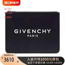 Givenchy/纪梵希男士牛皮字母logo手拿包 BK600JK0AC