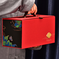 端午嘉兴粽子礼品外包装盒定制礼盒特产山珍干货熟食包装礼盒空盒
