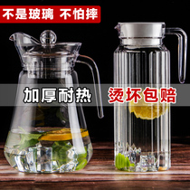 亚克力扎壶水壶大容量果汁壶透明塑料茶壶耐高温餐厅酒吧专用饭店