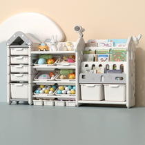 儿童玩具收纳架宝宝分类整理架多层书架二合一安全稳固柜子置物架