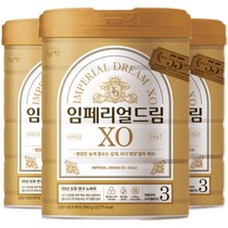 下单领券更优惠 现货新日期 ◆ 韩国婴幼儿林贝儿奶粉1 2 3 5段