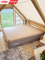 杜邦云床充气床垫户外露营帐篷便携家用打地铺自动充气双人气垫床