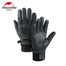 Naturehike挪客 户外加绒保暖手套 冬季骑行跑步防风防水运动手套