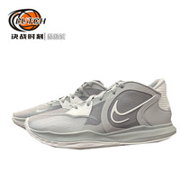 Nike kyrie 5 low TB 欧文5 实战男子运动篮球鞋 DO9617-100-001