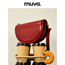 MUVA半圆形马鞍包斜挎包单肩婚包红色包包高级感小众女士2023新款