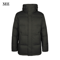 XEE超值款 新款冬季男士墨绿色中长款白鹅绒保暖舒适羽绒服