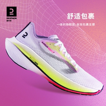 迪卡侬跑步鞋女款碳板跑鞋专业马拉松竞速女鞋运动鞋IVX1