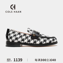 Cole Haan/歌涵 女士乐福鞋 秋季皮革一脚蹬小皮鞋单鞋W28660