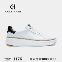 Cole Haan/歌涵 男鞋休闲鞋 牛皮革鞋面板鞋休闲小白鞋 C34226