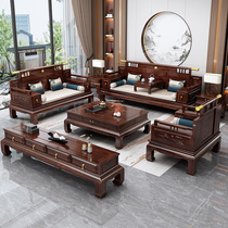 新中式乌金木123实木沙发组合罗汉床冬夏两用大户型别墅客厅家具