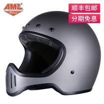 AMZ机车复古摩托车头盔男四季通用巡航盔安全帽玻璃钢女夏季全盔