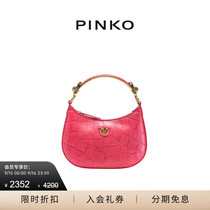 【热卖推荐】PINKO2023女包兔子装饰月牙包飞鸟包100205A0OH