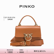 【送礼精选】PINKO女包宽肩带手提斜挎飞鸟包100071A0F1