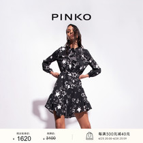 【度假系列】PINKO女装星星印花连衣裙100906A0PH