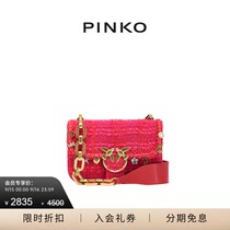 【热卖推荐】PINKO2023女包徽章织物斜挎飞鸟包100046A0O3