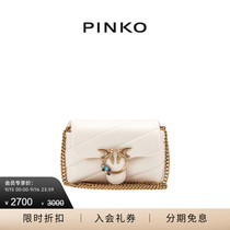 【热卖推荐】PINKO2023女包绗缝水钻小号PUFF飞鸟包100040A0H3