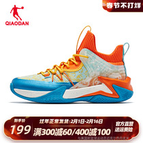 中国乔丹男鞋破影篮球鞋战靴2023冬季新款运动鞋高帮球鞋学生鞋子