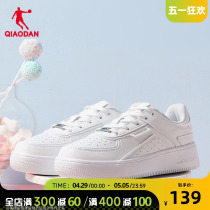 中国乔丹板鞋女鞋2024夏季新款轻便厚底运动鞋空军一号低帮滑板鞋