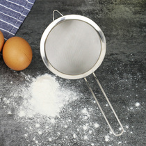筛面粉筛子不锈钢手持面粉筛家用过滤网筛 烘焙装饰糖霜糖粉工具