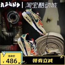 Nike/耐克 Air Max 90 复古拼接解构休闲气垫跑步鞋男 CZ9078-784