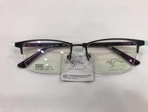 袋鼠眼镜框架配近视眼镜多功能套镜偏光太阳镜夜视吸片KP321-3063