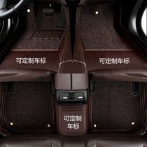 广汽丰田CHR专车专用全包围汽车脚垫丝圈大包围C-HR配适18/2018款