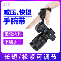 JJC A7CR相机ZF Z8手腕带ZVE10适用富士XT5佳能R7/3微单A7RM4索尼A7CII A7SM2 XT30 R100 A7R5 A6400 R5/6 RP