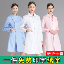 护士服短袖女夏季长袖薄款粉色圆领大码白大褂药店工作服制服套装