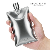 德国MODERN口袋酒壶不锈钢酒杯随身创意便携式酒具金属送男士礼物