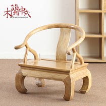 中式仿古典明清实木老榆木矮圈椅纯实木靠背椅客厅茶桌椅单人沙发