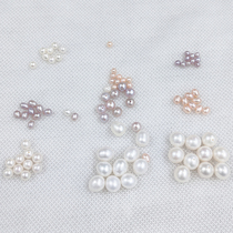 天然淡水小米珠圆形真珍珠散装2-3-4-9mm裸珠大孔小颗diy材料散珠