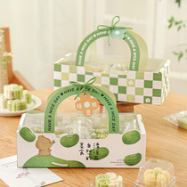 绿豆糕包装盒手提野餐盒子机封袋贴纸烘焙饼干凤梨酥冰糕打包礼盒
