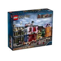 全新正品乐高积木LEGO哈利波特系列75978对角巷益智拼插玩具礼物