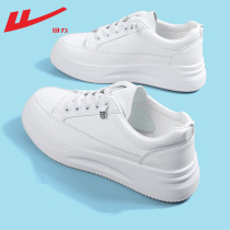 回力女鞋小白鞋女夏季2024新款爆款运动休闲鞋子厚底透气女士板鞋