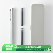 日本无印良品MUJI铝制全金属钢笔细尖万年笔EF尖硬笔书法墨囊套装