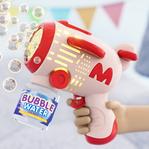 2024新款泡泡机玩具儿童网红电动手持女孩全自动加特林吹泡泡枪棒