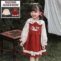女童春装2024新款套装衬衫红色背带连衣裙可爱童话风森系甜美裙子