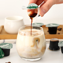 日本冲饮品 AGF 浓缩液体胶囊速溶浓浆冰无糖黑咖啡